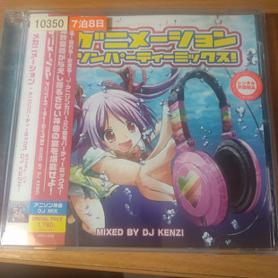 Mega Animation - Anime Song Party Mix～Mixed by DJ KENZI OBI 2013 JAP