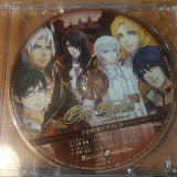 Edelblume Pre-order Bonus Drama CD Otomate PROMO 2008 COR