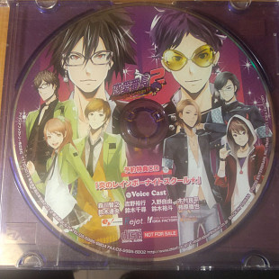 Renai Banchou 2 -midnight Lesson!!!- Pre-order bonus CD "Rainbow Night School of Fire" PROMO 2009 JA