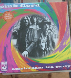 Pink Floyd – Amsterdam Tea Party, Rare bootleg!