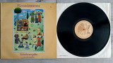 RENAISSANCE ( PROG - ROCK ) SCHEHERAZADE & OTHER STORIES ( BTM 1006 A4/B1 ) 1975 ENGL