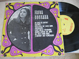 Frida Boccara ‎– Frida Boccara ( Romania )