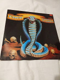 Omen/warning of danger/1985