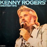 Kenny Rogers – Greatest Hits