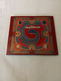 Amorphis/under the red cloud/2015