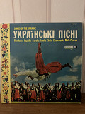 Українські пісні(Song of the Ukraine)lp