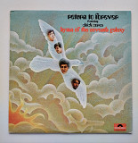 Резерв. Return To Forever Featuring Chick Corea – Hymn Of The Seventh Galaxy