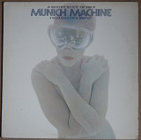 Munich Machine – A Whiter Shade Of Pale (Casablanca – NBLP 7090, Canada) EX+/NM-