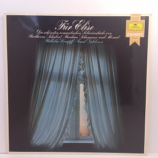 Beethoven... – Fur Elise (Die Schonsten Romantischen Klavierstucke) LP 12" (Прайс 45917)