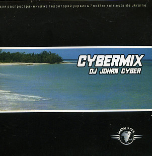 Dj Johan Cyber ‎– Cybermix ( UA )