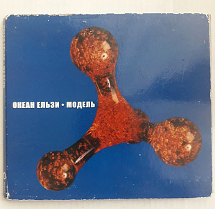 Лицензионный Океан Ельзи - Модель