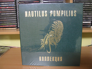 NAUTILUS POMPILIUS - Коллекция (Bomba Music 6LP BOX) Наутилус Помпилиус , Бутусов