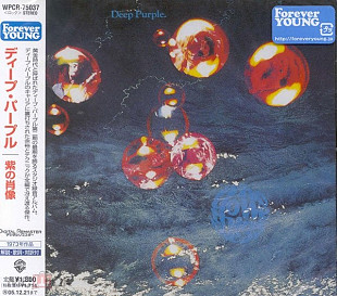 DEEP PURPLE '' Who Do We Think We Are! '' 1973. Japan.