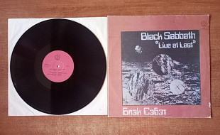 Black Sabbath 1990 Live At Last