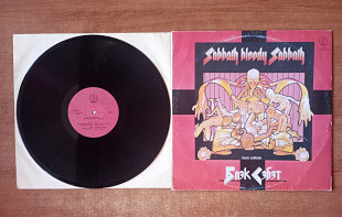 Black Sabbath 1990 Sabbath Bloody Sabbath