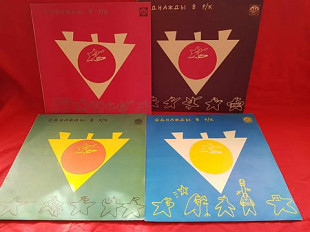 Однажды в рок-клубе (4LP)
