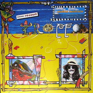 George Harrison ( The Beatles ) - Gone Troppo