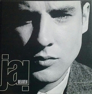 Jai ‎– Heaven (+ex GTR , Kate Bush , Atomic Rooster ) ( USA )