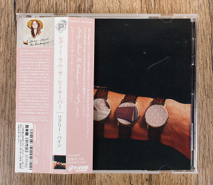 Lady Lamb The Beekeeper - Ripely Pine (Японія)