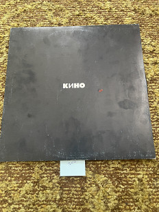 Кино-Кино