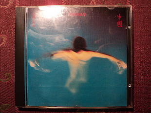 Vangelis ‎– China