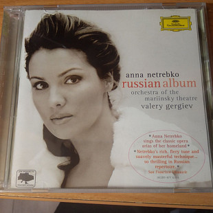 Anna Netrebko, Orchestra Of The Mariinsky Theatre, Valery Gergiev – Russian Album 2007 UKR