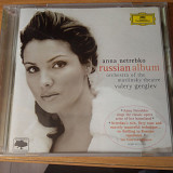 Anna Netrebko, Orchestra Of The Mariinsky Theatre, Valery Gergiev – Russian Album 2007 UKR