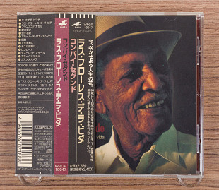 Compay Segundo - Las Flores De La Vida (Япония, Nonesuch)