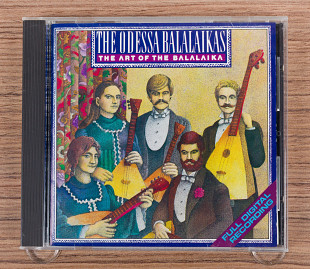 The Odessa Balalaikas - The Art Of The Balalaika (Япония, Nonesuch)