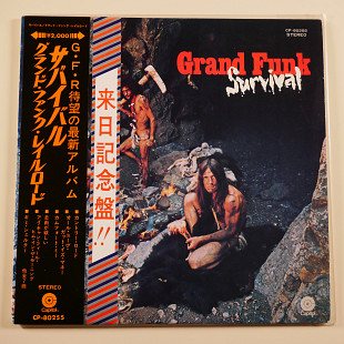 Grand Funk – Survival [Japan, Capitol Records – CP-80255, 1971]