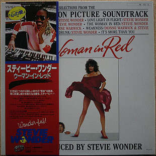 Stevie Wonder - The Woman in Red (Selections from the Original Motion Picture Soundtrack)