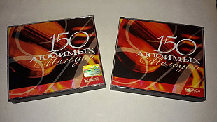 Classical - Various – 150 Любимых Мелодий /2006/6CD (2 Бокс-Сет)/ Ukraine - Лицензия