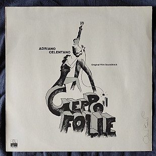 Adriano Celentano – Geppo Il Folle