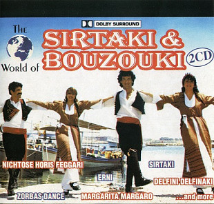Great Sirtaki Orchestra ‎– The World Of Sirtaki & Bouzouki ( 2xCD ) ( Germany )