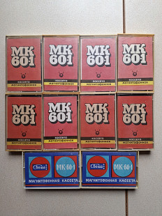 Кассеты МК 60-1. Набор 10 кассет.