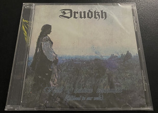 DRUDKH “Кров у наших криницях” CD