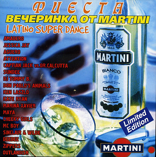 Latina Super Dance