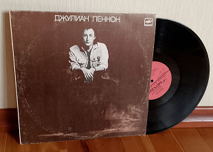 Джулиан Леннон. Валот