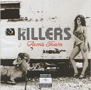 The Killers – Sam's Town