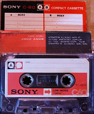 Аудиокассета SONY Low-Noise