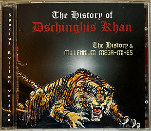 Dshinghis Khan Millennium mega hits