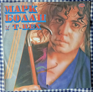 Mark Bolan & T. Rex - The Collection