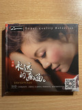 Продам аудиофильский CD диск DSD Tong Li