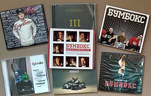 Бумбокс - Меломанія (delux edition) CD диск фирменный Украина