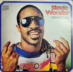 Stevie Wonder - Greatest Hits (Bulgaria)