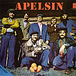 Группа Апельсин 1980 г. фирма Мелодия