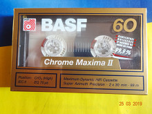 BASF Chrome Maxima 2 60 Хром