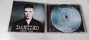 Danilko После тебя