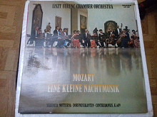 95.classic.W.A.Mozart.маленькая ноч музыка.исп камер.орким.Ф.Листа1977 HUNGAROTONm-