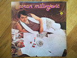 Zoran Milivojevic-NM-Югославия